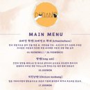 도란 이미지