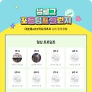 용현비타민약국 이미지