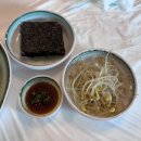 거북산당 | 밤일마을 | 명태조림 맛집 생선명가 거북명태 본점 푸짐한 점심정식 후기