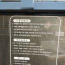 신목동셀프세차장 이미지