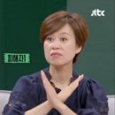(주)정진컴퍼니 | [신한 커리어업 9기] 서류부터 합격까지 지원과정과 믿거나 말거나 합격 팁