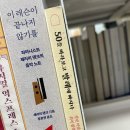 세곡커뮤니티센터 이미지