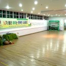 사랑나무유치원 이미지