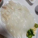 롯데캐슬앞 BS 이미지