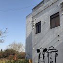 예산(당진) | 당진 예산 근처 태신목장 우유농가 브런치 카페 후기｜우유 맛집