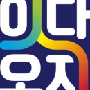 비토어촌계 이미지