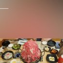 하대동247 이미지