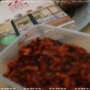 옥수동반찬가게