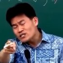 고위드 피트니스 이미지