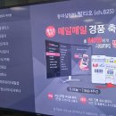부머스 이미지
