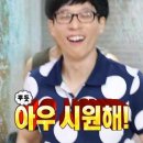 대호목욕탕