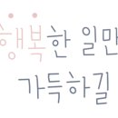 희양카페 이미지