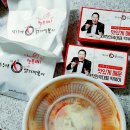 18.11.04-05 엽기떡볶이 C세트 포장! 엽기오뎅 착한맛에 순대+김말이 추가 * 육선생면제자에서 평양냉면...