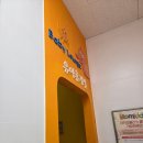 이마트 원주점(1층) 이미지