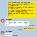 W4-4. [플래너] 내가 플래너 변경한 이유 (베리굿 플래너 비추 후기)
