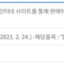 피어스트퍼시픽(주)