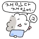 옵티멈존PC카페 수원역점 이미지