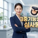 MK 행정사사무소 이미지