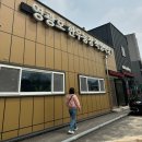 영광호농장 이미지