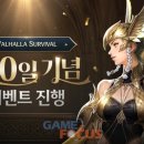 서바이벌 PC방 이미지