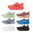 꿈 나빌레라(B반) | 가볍고 편한 여자 러닝화 바운싱화 추천ㅣasics 아식스 노바블라스트 5ㅣ사이즈 무게 솔직후기