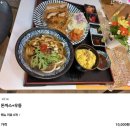 영밀돈까스