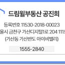 구로-구로-구로-615 이미지