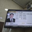 26 - 30 - 2,263호 선양행사 (故 장 길 동 님) 이미지