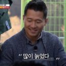 거북솥삼겹살
