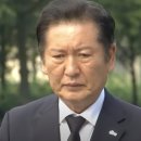 봉하마을 노무현 전 대통령 묘역에는 수맥이 흐르나? 이미지