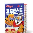 호랑이기운