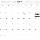 터미널 현대주유소 인근 이미지