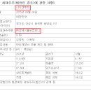 엠제이컴퍼니(주) 이미지