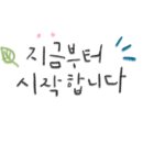 지에스 25 부평대림점 이미지