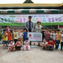 아이세상 이미지