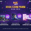 인터넷사이버프라자 이미지