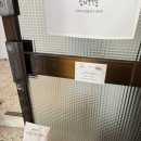학천탕 | [집의 조각들] 청주 성안길 소품샵 추천!
