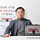 파더스 이미지