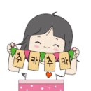 결실국어학원