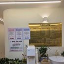 광교(상현역) 피부과 소문난 피부샵 여드름 압출 내돈내산 솔직후기