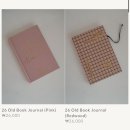 [2021-07-25]취미는 글씨 | 📔2026 다이어리 호텔파리칠 HOTEL827 26 old book journal 다이어리 핑크 내돈내산 구매후기