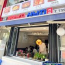 경복궁역 맛집 서촌 먹자골목 &#34;목포세발낙지&#34;