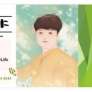 주식회사 모두팜
