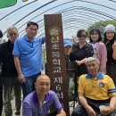 재욱농장 이미지