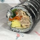 홍익 꼬마 김밥