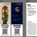 (주)스핀테크 이미지