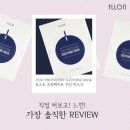 상상스킨케어 이미지
