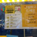 보와다방 이미지