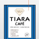 티아라카페