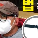 기쁜안경 이미지